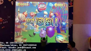 AR Interaction Ball Hitting software ball pool kids wall projector smash ball games