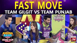 Fast Move | Khush Raho Pakistan 2020 | Faysal Quraishi Show | Team Gilgit Vs Team Punjab