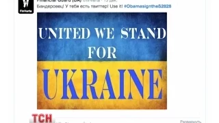 Порошенко і Байден поговорили про Обаму і закон про підтримку України