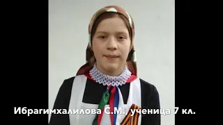 Пионеры герои   Леня Голиков