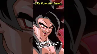 55% LR Full Power SSJ4 Goku