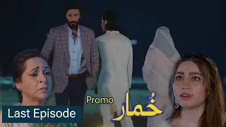 Khumar Last Episode | Review | Promo | 4 May 2024 | Har Pal Geo Drama | Super Mistakes