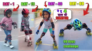 skater hinaya 4 year kids | 90 days challenge | kids skating training | skating training kids