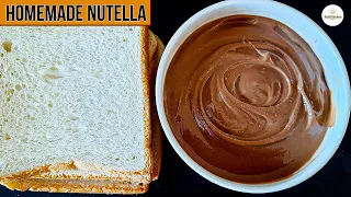 How to Make Nutella | Homemade Nutella without Hazelnuts | Nutella Recipe in Tamil | Basil Kitchen