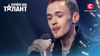 A phone seller with a soft voice – Ukraine’s Got Talent 2021 – Episode 9