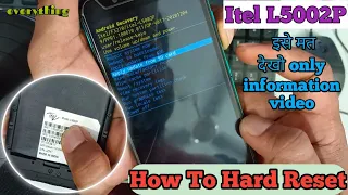 Itel A25 Pro Phone Hard Reset Kese Kare / How To Hard Reset Itel L5002P ( ITEL A25 PRO)