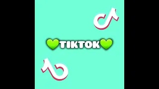 💚שירי טיקטוק💚