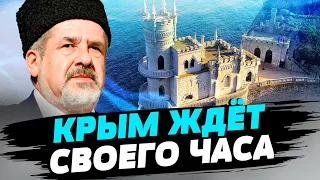 В Крыму все осознают, что освобождение оккупированного полуострова - неизбежно — Рефат Чубаров