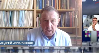 Прогноз. Андрей Илларионов - ВОЙНА МИНИМУМ ДО 2025 года