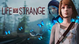 LIFE IS STRANGE 2 ЭПИЗОД | ИГРАЕМ С ДЕВУШКОЙ