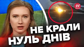 🤡СПАЛИВСЯ! Російський воєнкор вкрав відео ЗСУ