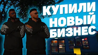 МОЙ НОВЫЙ БИЗАК, ТВОРЧЕСКИЙ КОНКУРС НА СЕРВЕРЕ BLACKBERRY GTA 5 RP