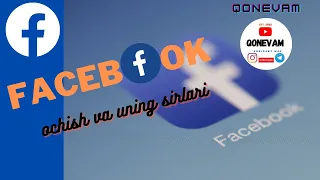 FACEBOOK || facebook ochish va uning sirlari