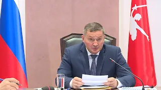 Губернатор Волгоградской области на заседании антитеррористической комиссии