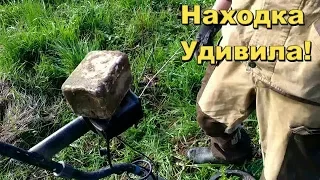 ТАКОЕ НАХОДИЛИ ТОЛЬКО ДВА РАЗА,А ПОКАЗАЛИ ВПЕРВЫЕ.