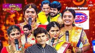 Jodies Surprise Gifts Segment | Sridevi Drama Company | 19th May 2024 | ETV Telugu