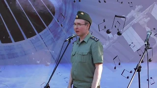 "Воздухоплавательный парк" (антология одной песни)