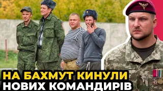 💥ПОГРЕБИСЬКИЙ: МОБІКІВ замінили ДРОНАМИ, Бахмут ПЕРЕМЕЛЮЄ вагнерівців, Наступу з Білорусі НЕ БУДЕ