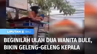 Aparat Harus Tegas dan Tidak Sekedar Deportasi | Liputan 6 Bali