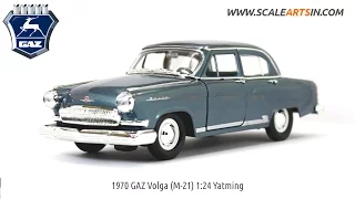 1970 GAZ Volga M-21 1:24 by Yatming RoadSignature diecast scale model car