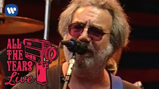 Grateful Dead - Bertha (Orchard Park, NY 7/4/89)