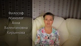 Как обнаружить своё слабое место