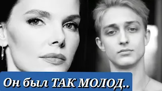 +"НЕ МОГУ ПРИЙТИ в СЕБЯ..." Елизавета Боярская Сообщила о Смерти Коллеги-Российского Актера.