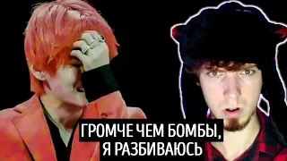 ЗРЯ Я ВКЛЮЧИЛ СУБТИТРЫ | BTS (방탄소년단) – Louder than bombs | ОБЗОР и РЕАКЦИЯ | rus sub рус саб