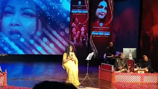 peyar nal peyary sajna || NOOR Jahan || PNCA