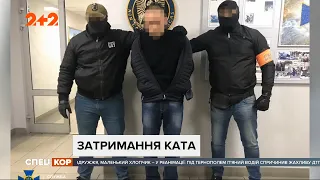 В Киеве украинские спецслужбы задержали палача по кличке Палыч, Дениса Куликовского