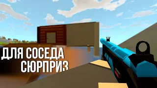 ПЕРВЫЙ РЕЙД на Ирладнии #15 Unturned (выживание Ireland)