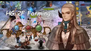 Tree Of Savior HG 2F Farming (Cryomancer - Taoist - Chronomancer)