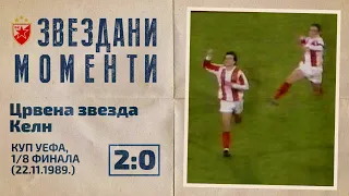 Crvena zvezda - Keln 2:0, Kup UEFA (22.11.1989.), highlights