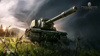 Прокачка СУ - 152 - ИСУ 152   🎄 World of Tanks