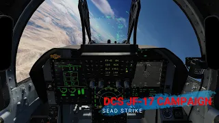 DCS: JF-17 Campaign Desert Thunder 6