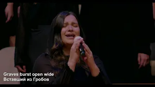 When the Healing Comes - Песня - Choir Life Christian Church