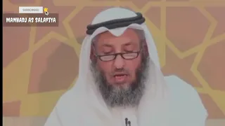 Что делать если жена не совершает намаз? - шейх Усман аль Хамис.