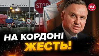 🤬 На кордоні КІЛОМЕТРОВІ черги з авто! Cкільки пунктів пропуску ЗАБЛОКУВАЛА Польща?