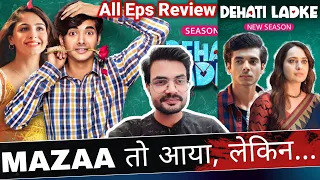 Dehati Ladke Season 2 REVIEW by NiteshAnand | All Episodes Review | Amazon MiniTv