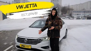 Обзор VOLKSWAGEN JETTA 7 (VII) | Все БЕЗУПРЕЧНО? | Семейный седан