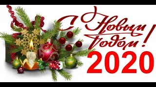 Поздравляю С НОВЫМ 2020 ГОДОМ! ***  Happy new year 2020! *** Parabéns pelo NOVO 2020 ANO!