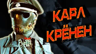 Карл Крёнен - Комикс и Фильм Хэллбой #Концепции / Dark Horse