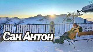 Season opening in St. Anton, Austria. Korua Shapes test. Snowboard freeride. Prices,  sights.