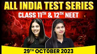 Launching All INDIA Test Series (AITS) for Arjuna & Lakshya NEET 2024🚀 In-depth Performance Booster🔥