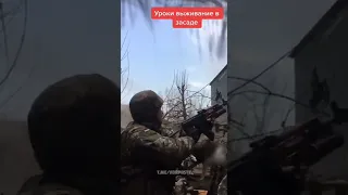 Ukraine War - POV From Ukrainian Troops Fighting From a Trench Defending Their Position