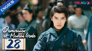 [Dominator of Martial Gods] EP28 | Martial God Reincarnated as a Youth to Pursue Vengeance | YOUKU