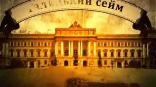 20 кроків до мрії. Крок 9 - Виникнення політичних партій