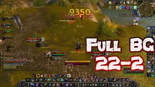 22-2 Full BG MM Hunter (Tough Game, Top DMG) WotLK Solo PvP - Rakzo