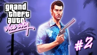 GTA: Vice City - Прохождение #2 (Та самая миссия с вертолётиком!)