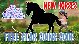 NEW *STAR COINS* CODE & NEW *UNRELEASED* HORSES!